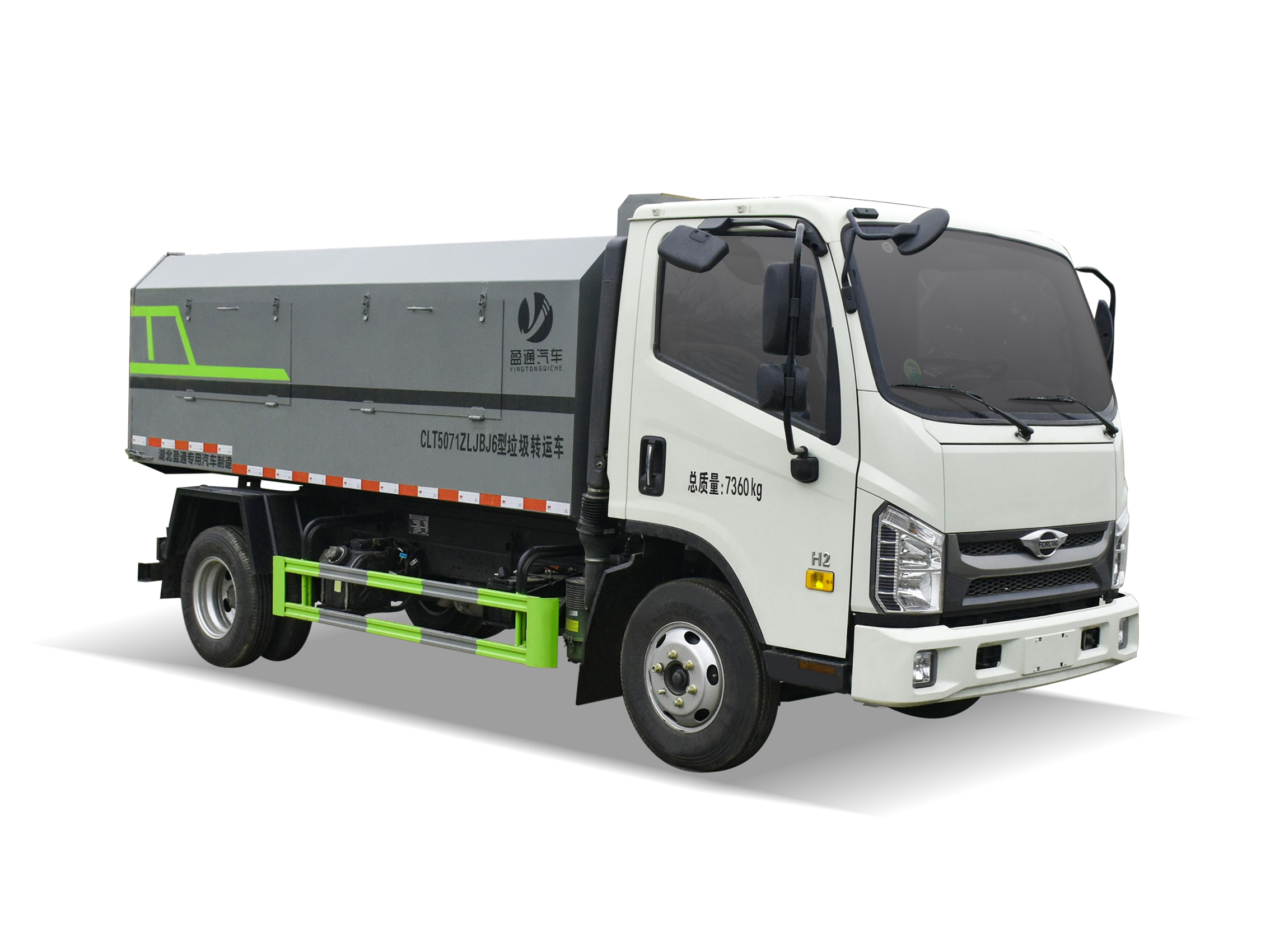 CLT5071ZLJBJ6垃圾轉(zhuǎn)運車